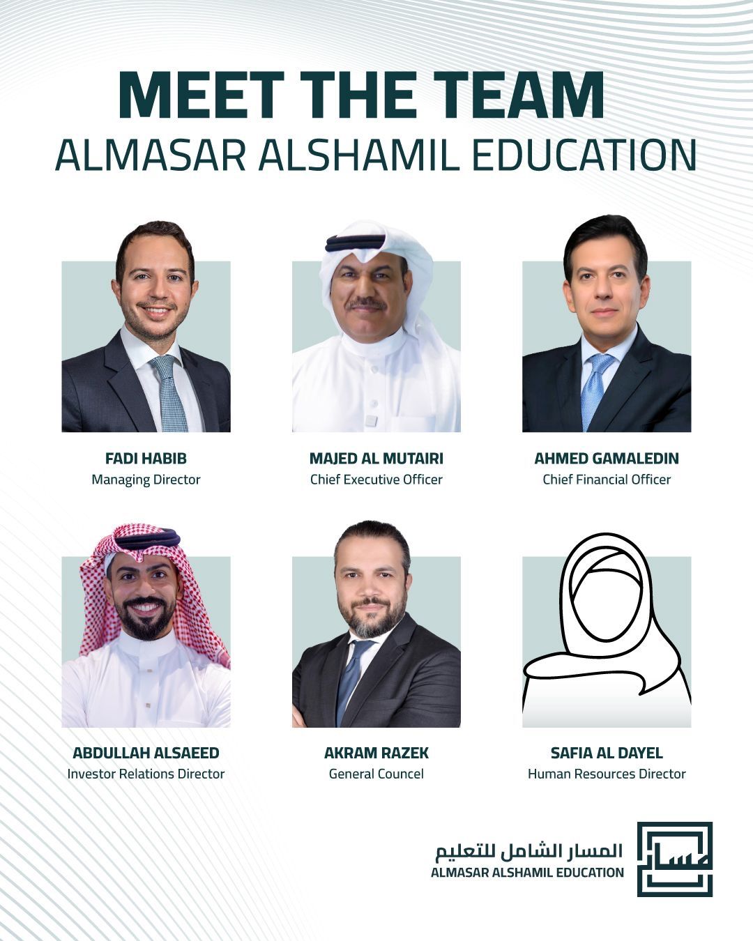 Almasar Education ad