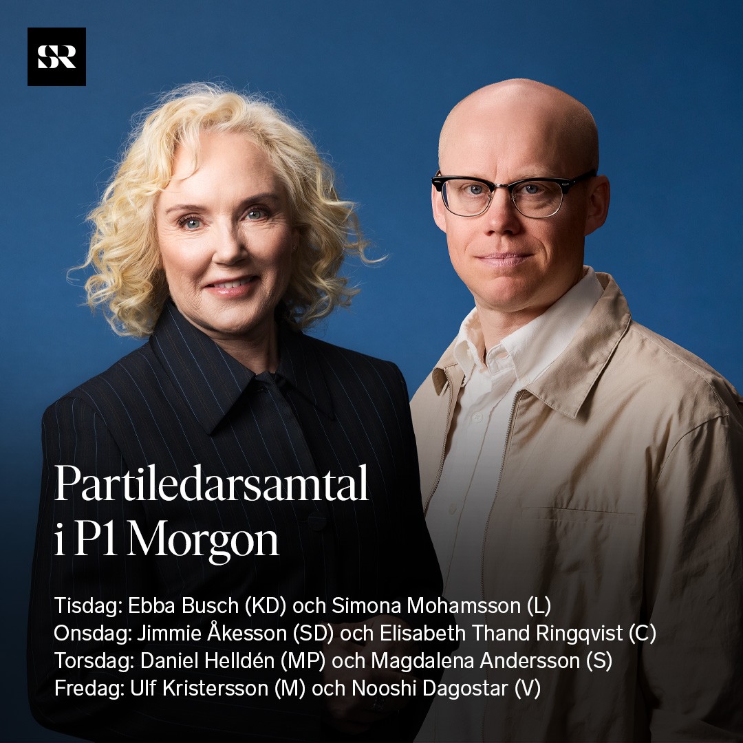 Sveriges Radio ad