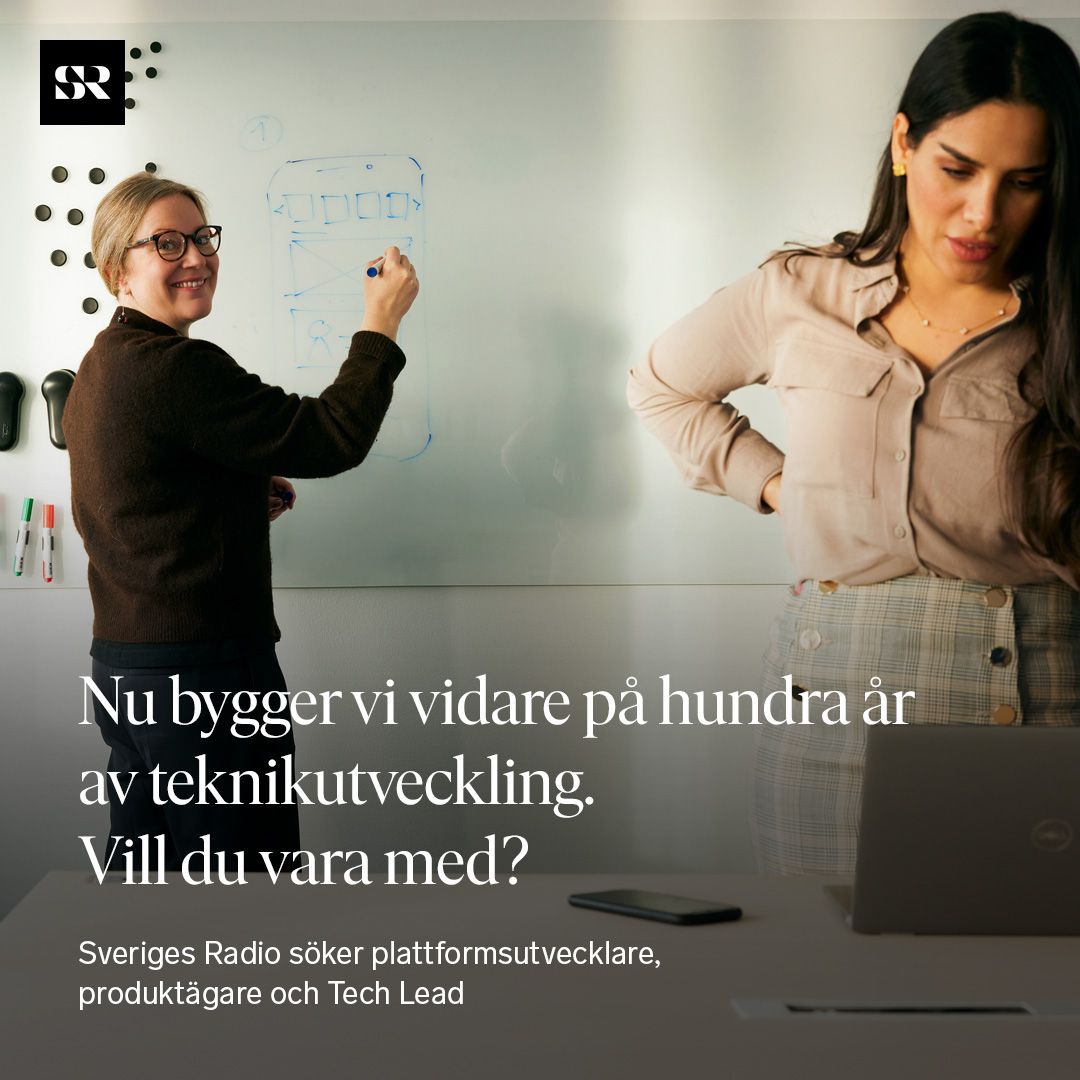 Sveriges Radio ad