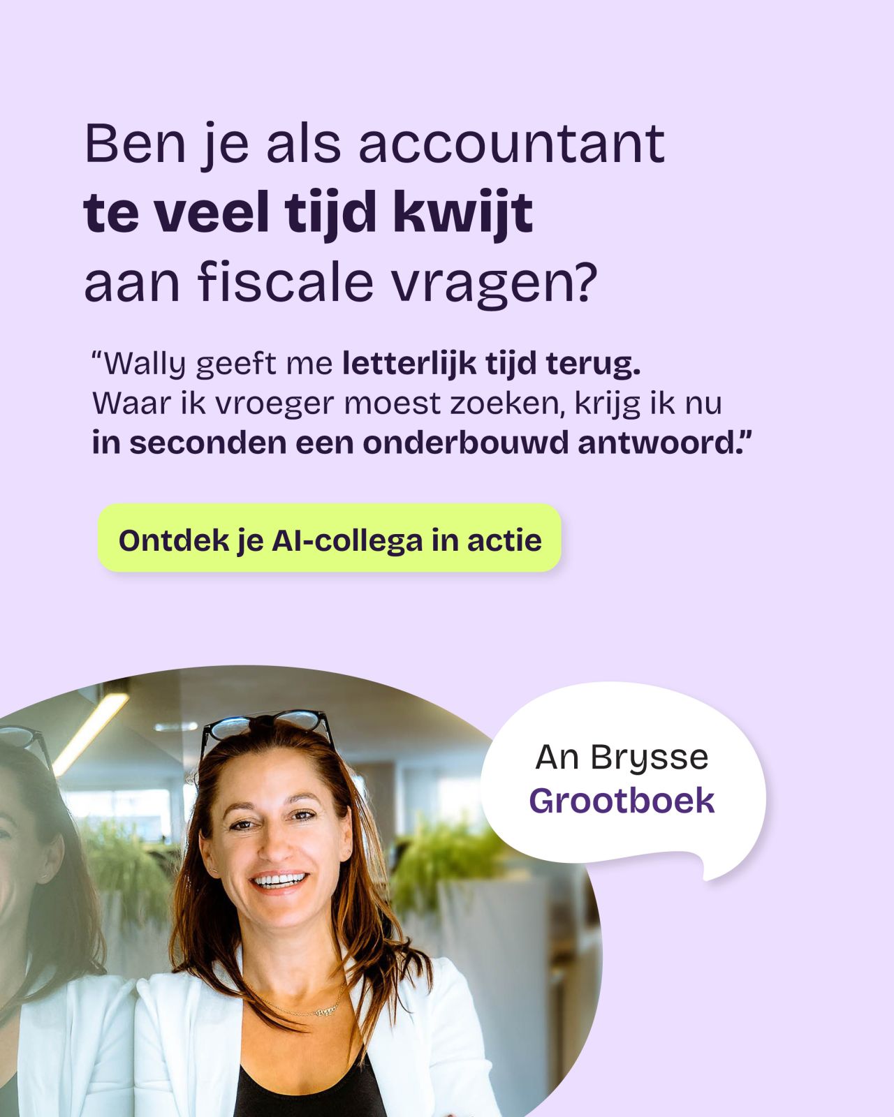 Wally ad