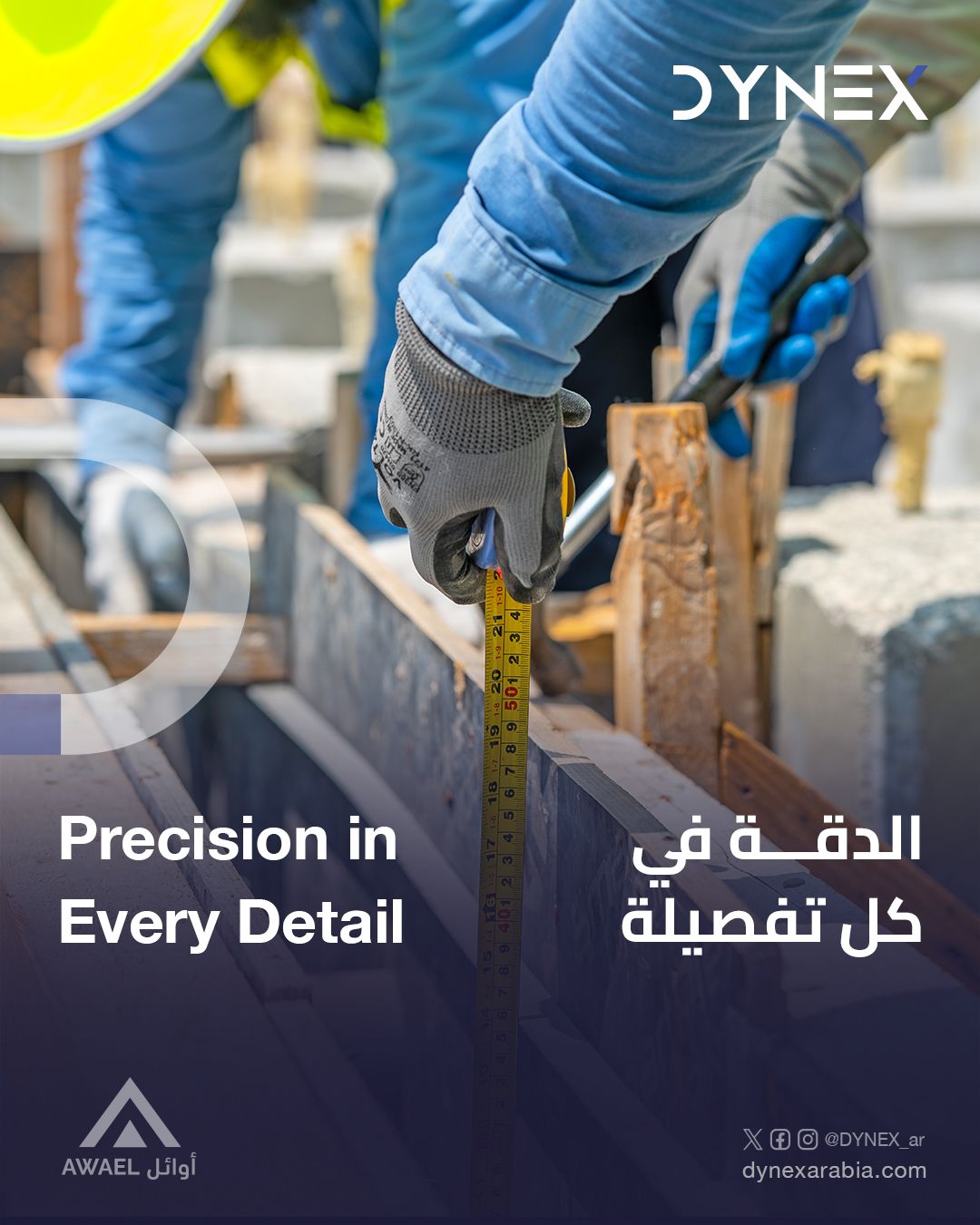 DYNEX Arabia ad