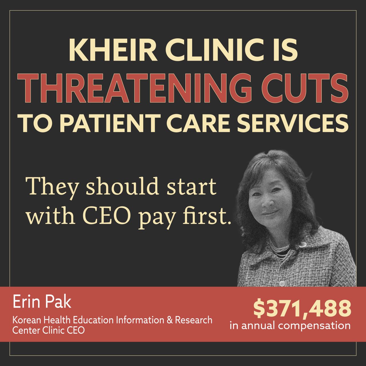 SEIU UHW ad