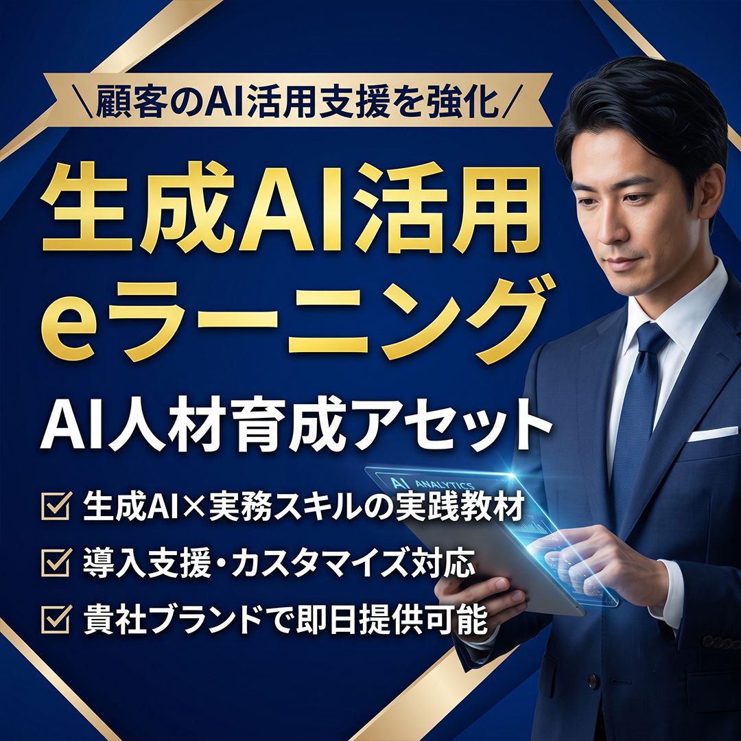 株式会社CARTA ZERO ad