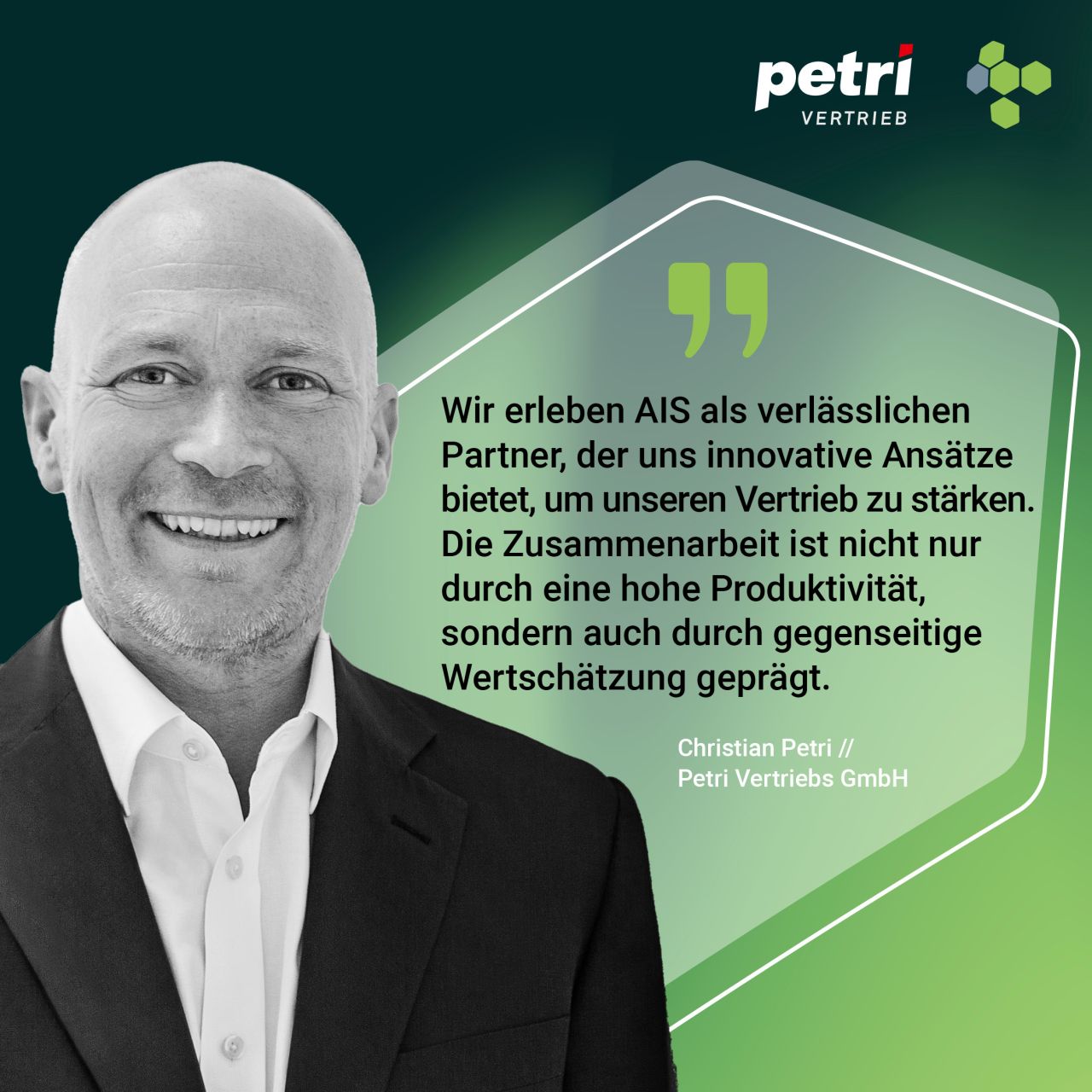 GUS Group ad