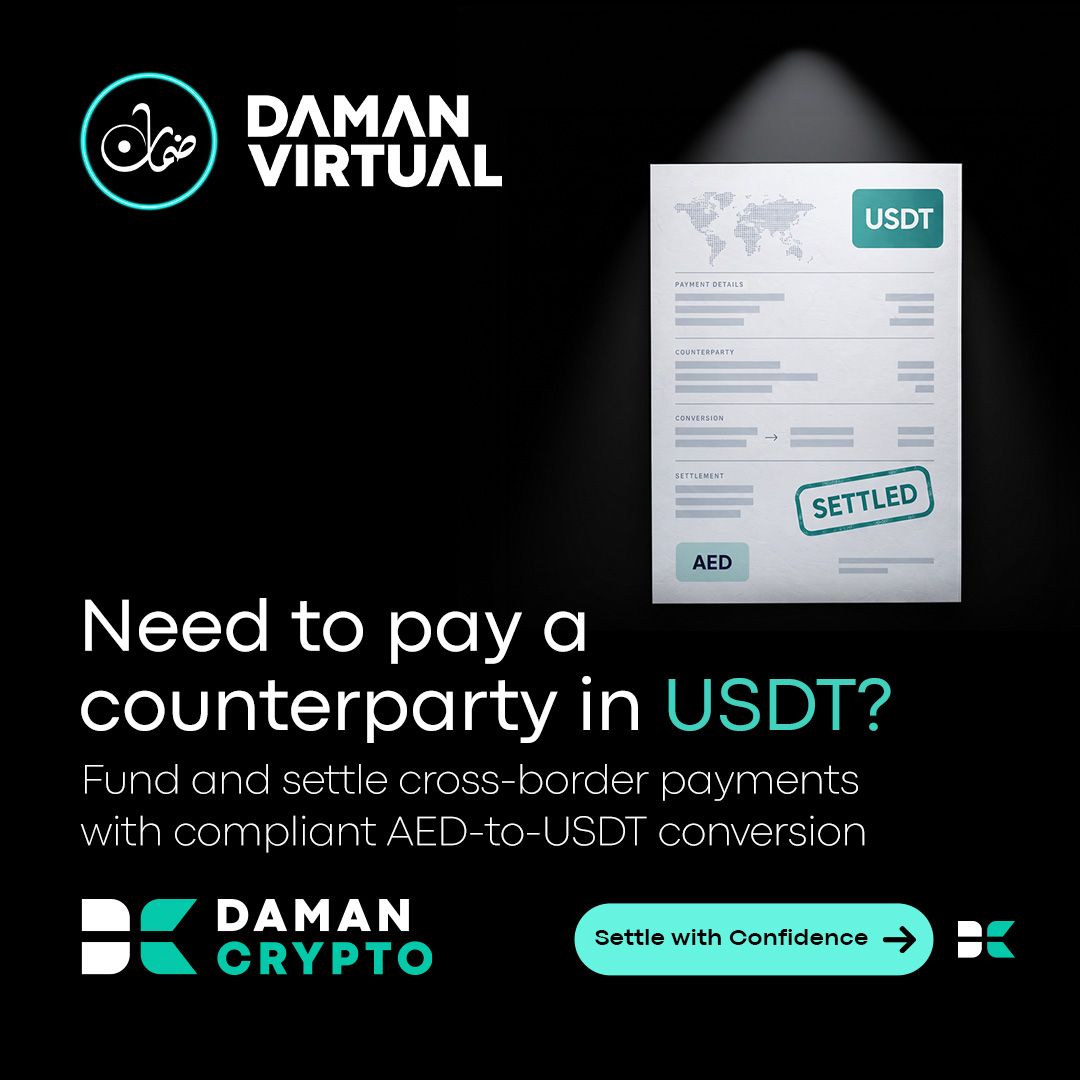 Daman Virtual ad