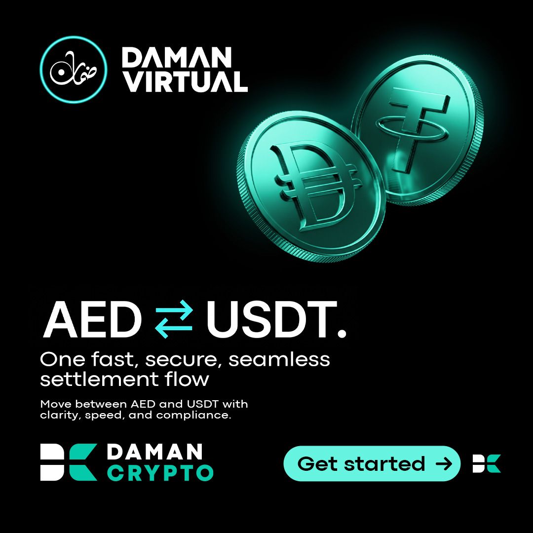 Daman Virtual ad