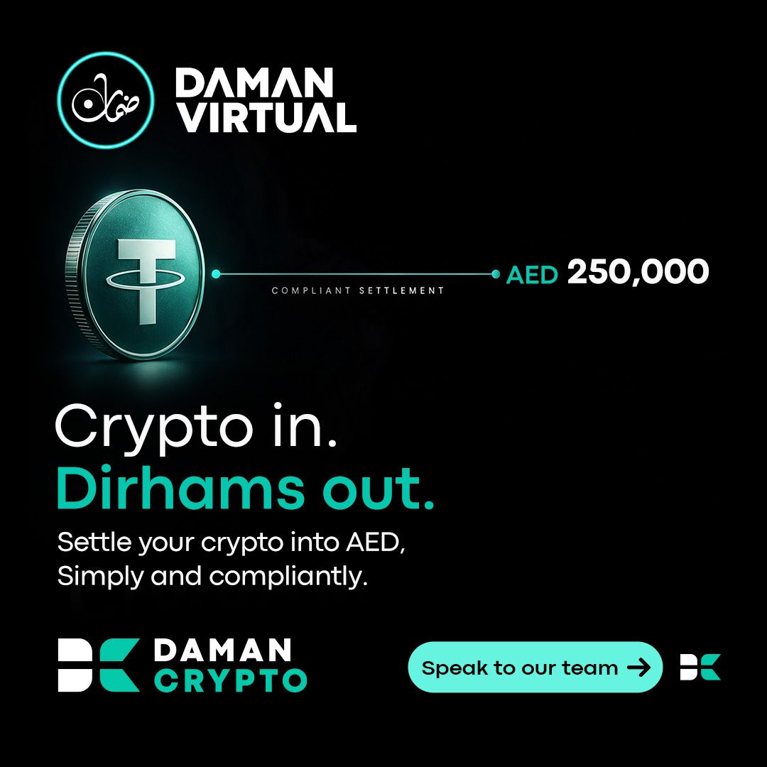 Daman Virtual ad
