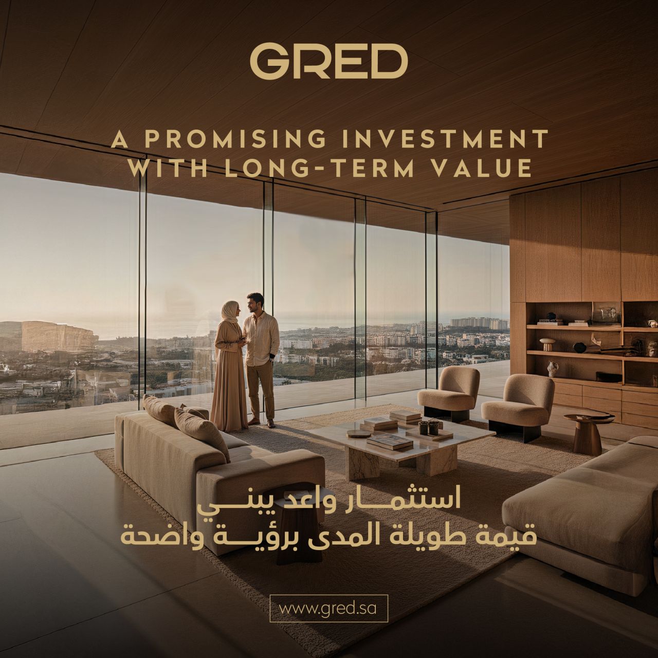 GRED ad