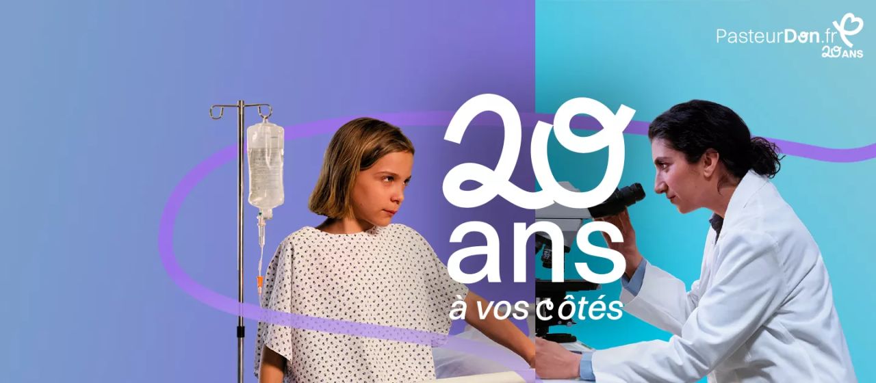 Institut Pasteur ad