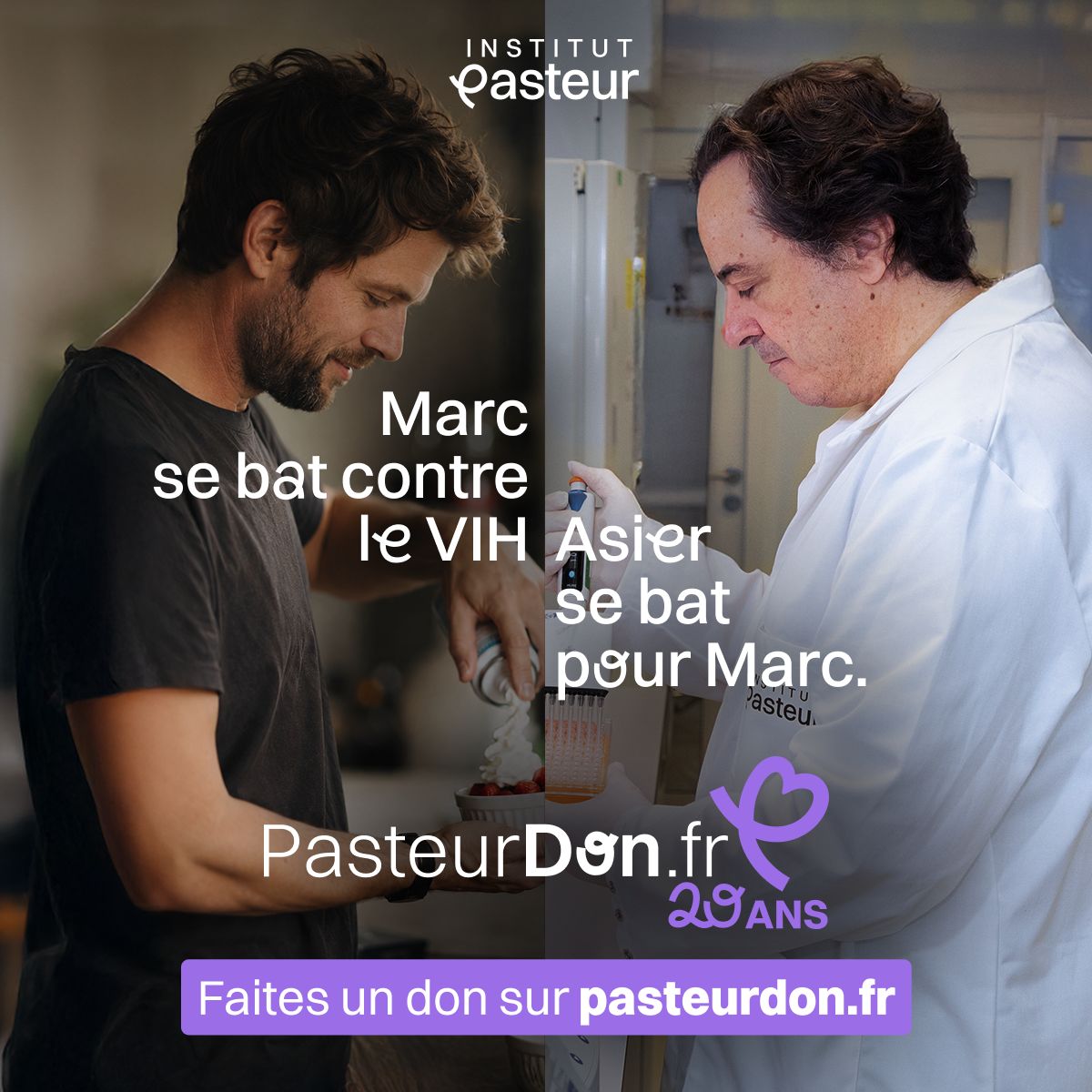 Institut Pasteur ad