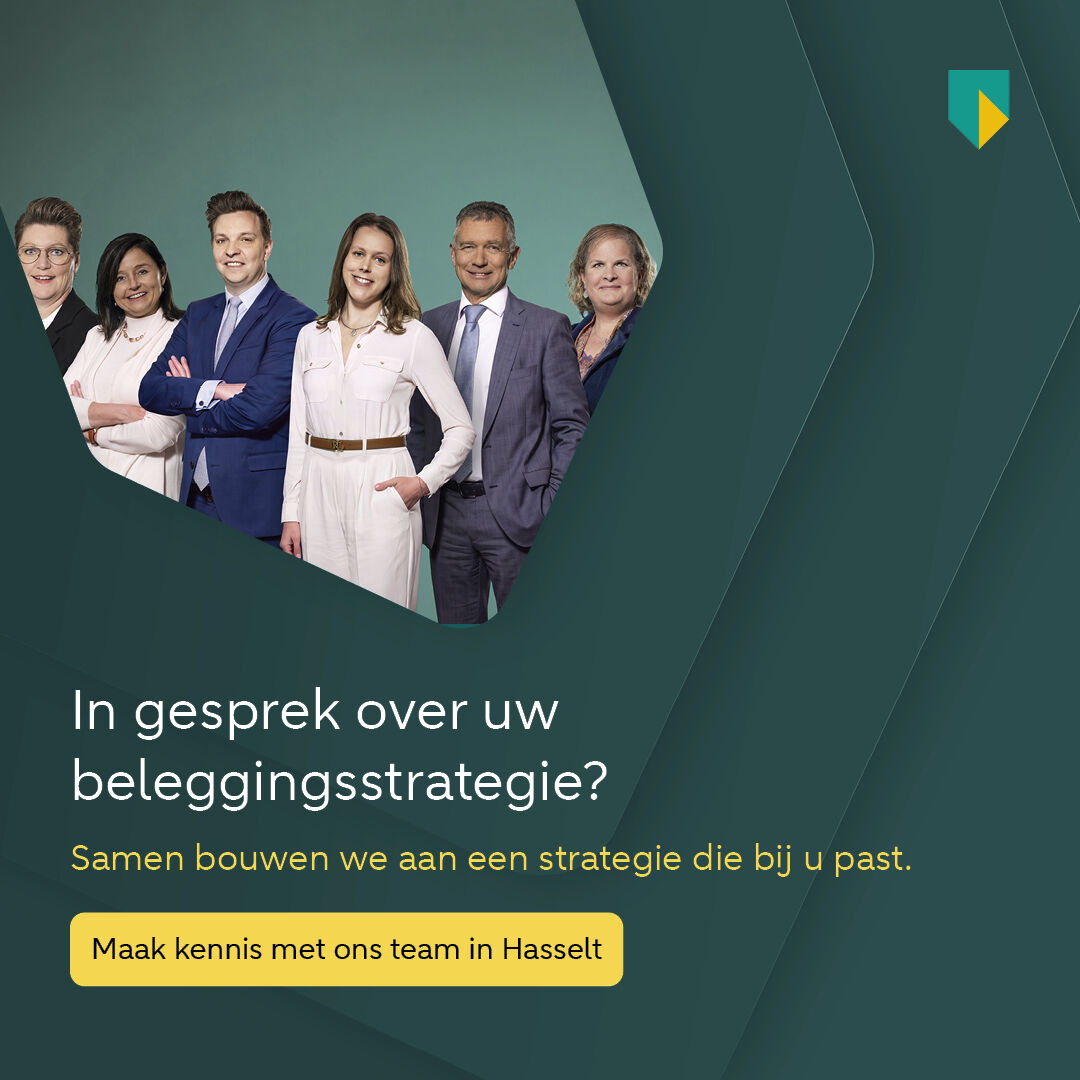 ABN AMRO MeesPierson Belgium ad