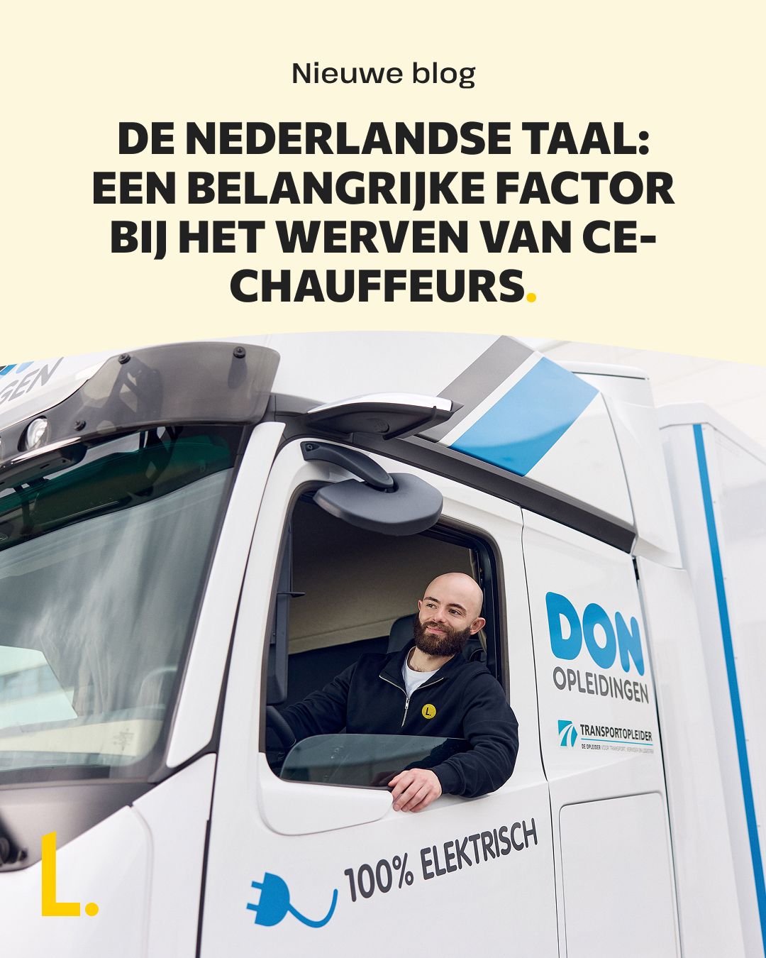 Level.works ad