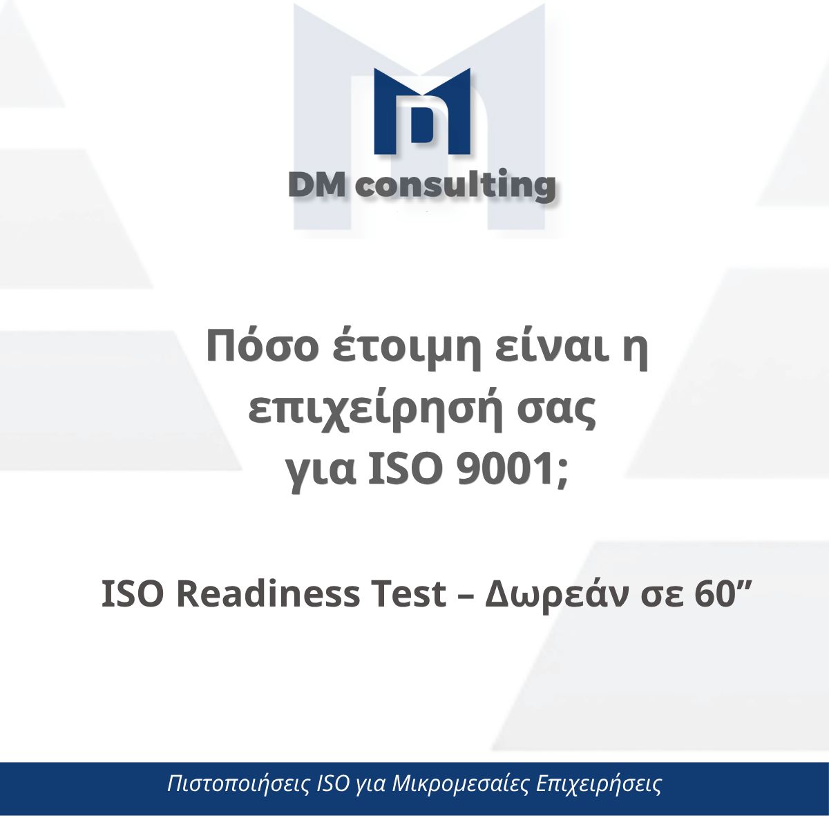 DM CONSULTING ad
