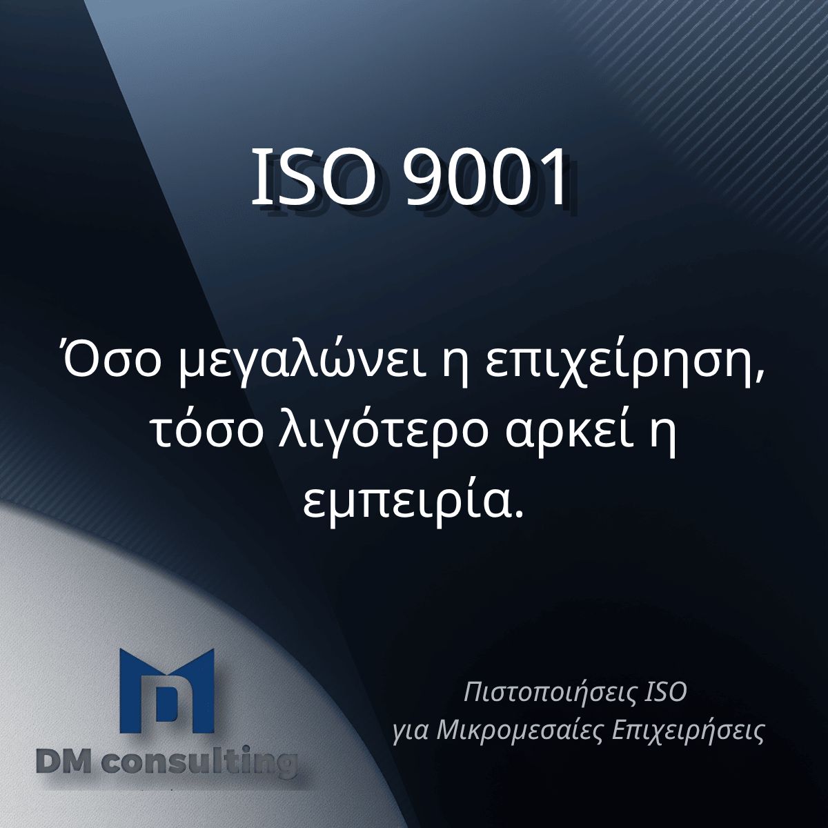 DM CONSULTING ad