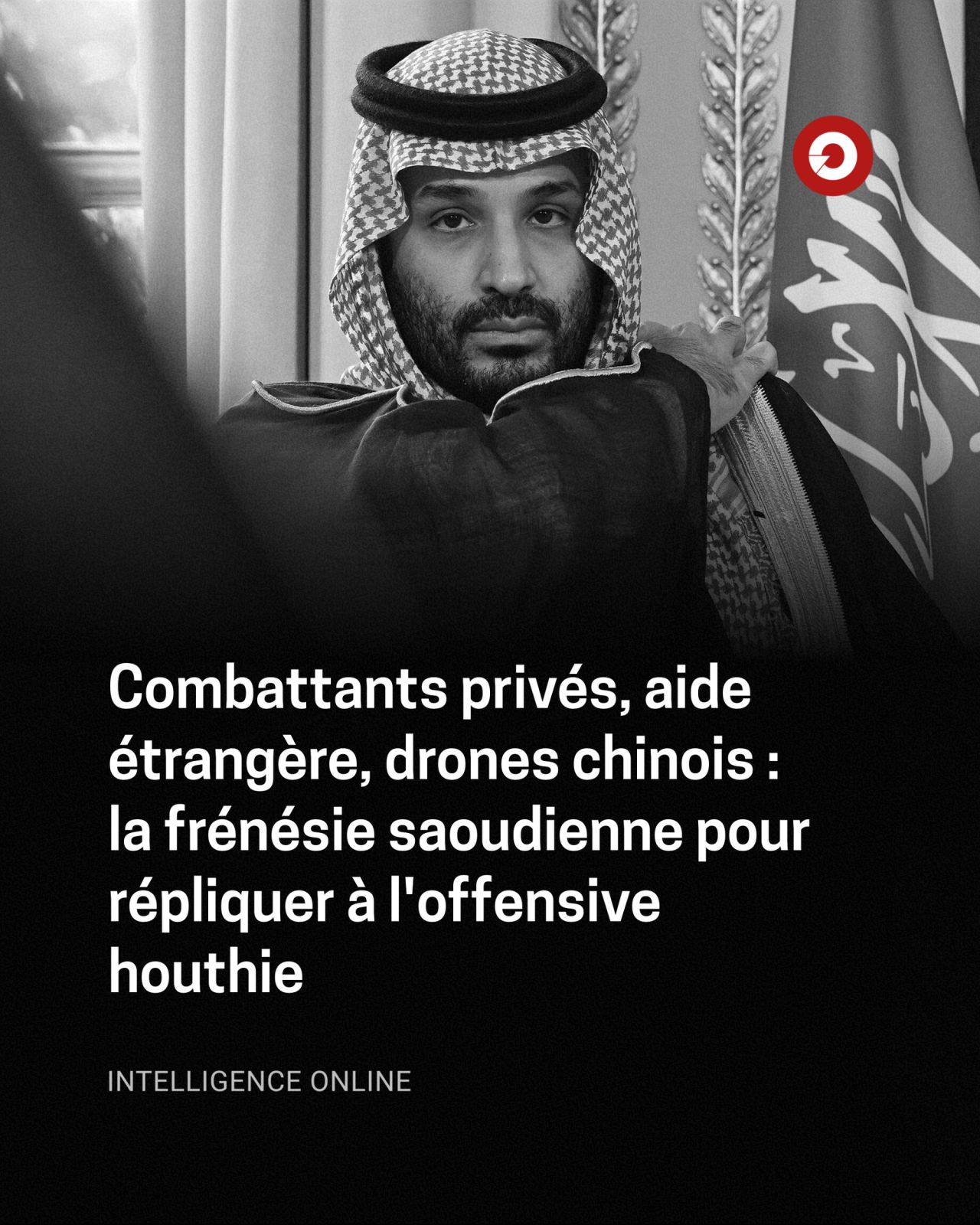 Intelligence Online ad
