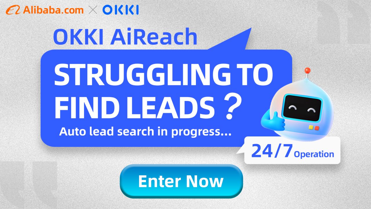 Alibaba.com Hong Kong ad