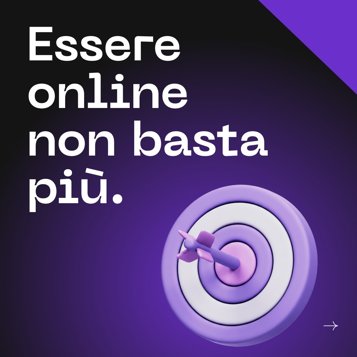 Quantico | Spin Together ad