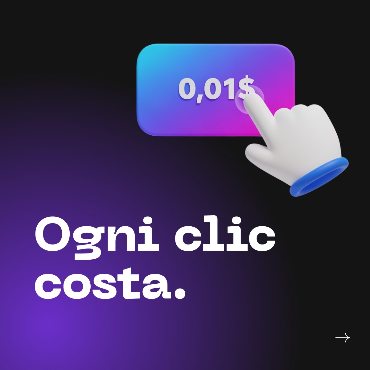 Quantico | Spin Together ad