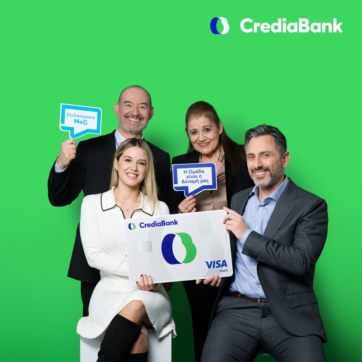 CrediaBank ad