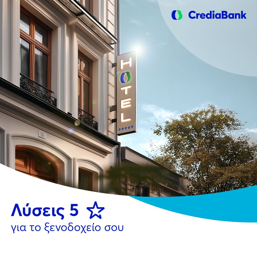 CrediaBank ad