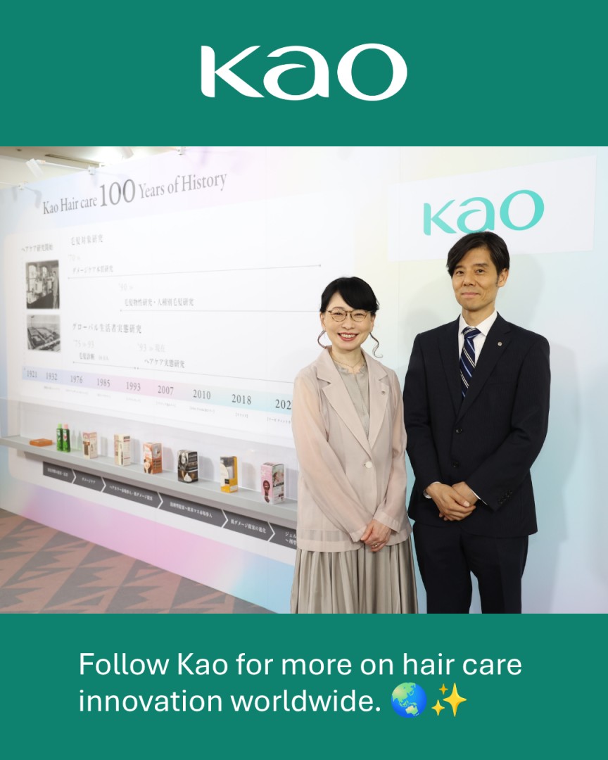 Kao ad