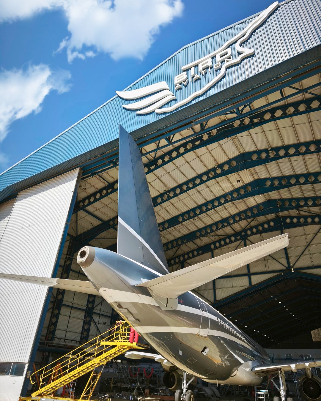 BIRD AVIATION - MRO Part.145 ad