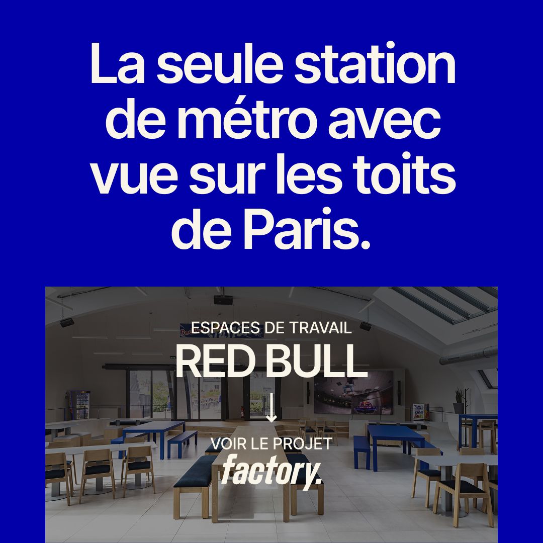 Factory ad