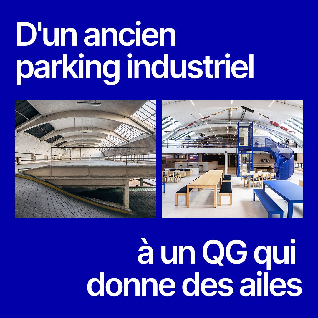 Factory ad