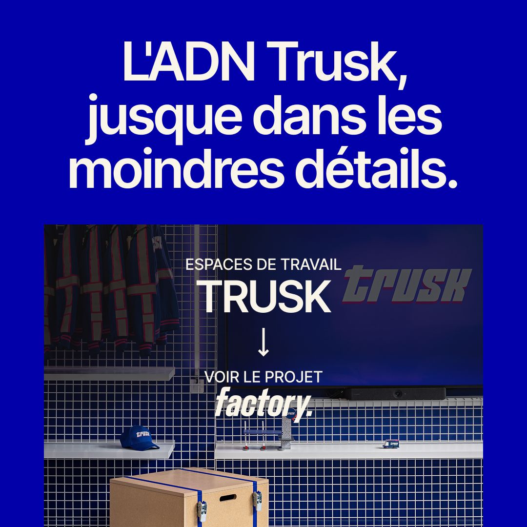 Factory ad