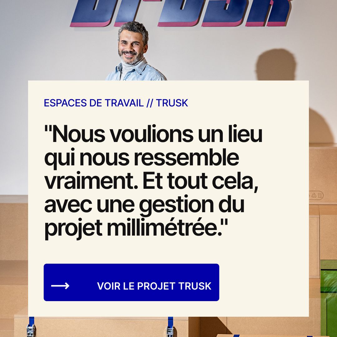 Factory ad