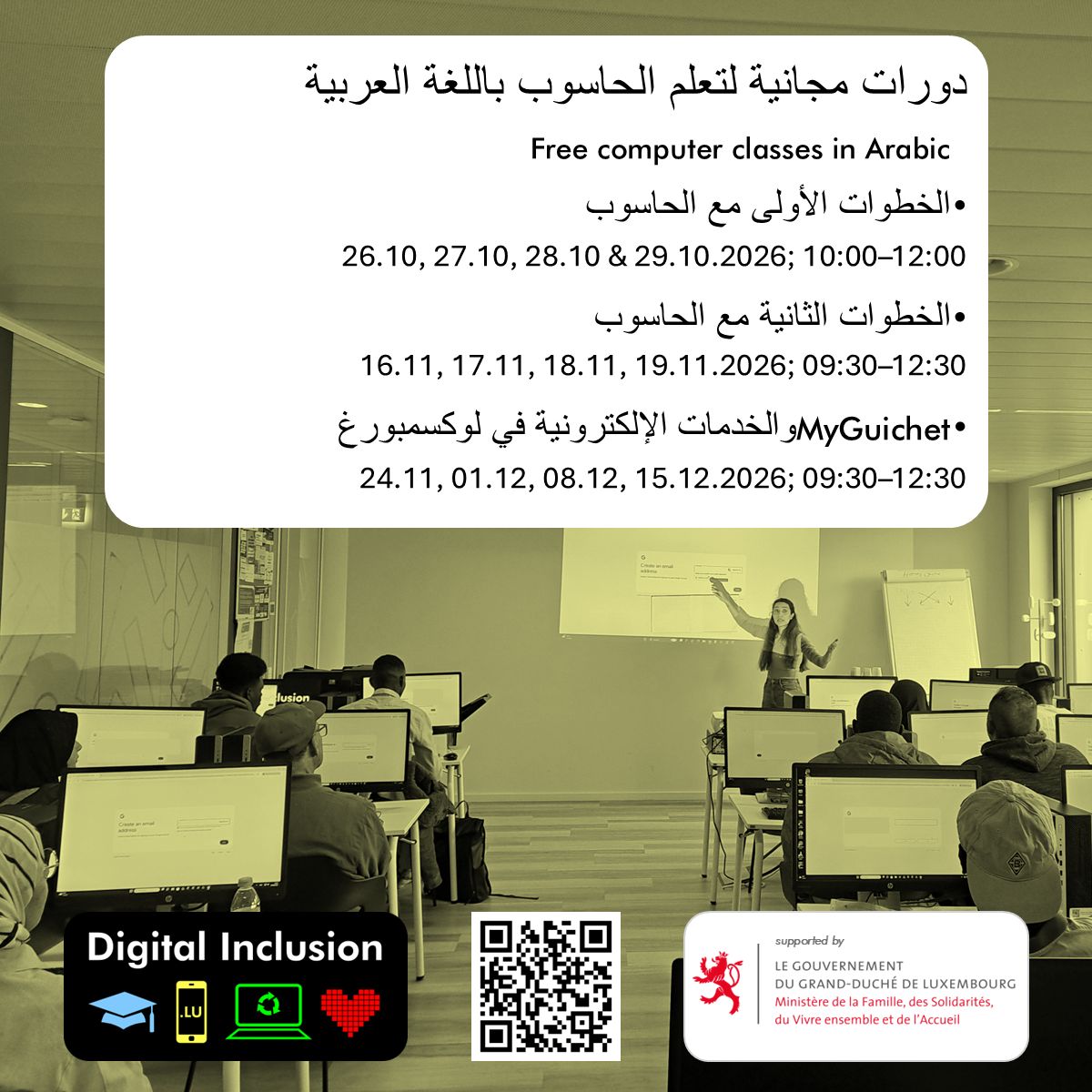 Digital-Inclusion.lu ad