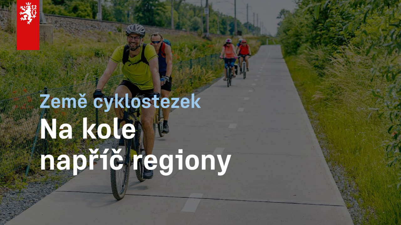 Centrum pro regionální rozvoj České republiky ad
