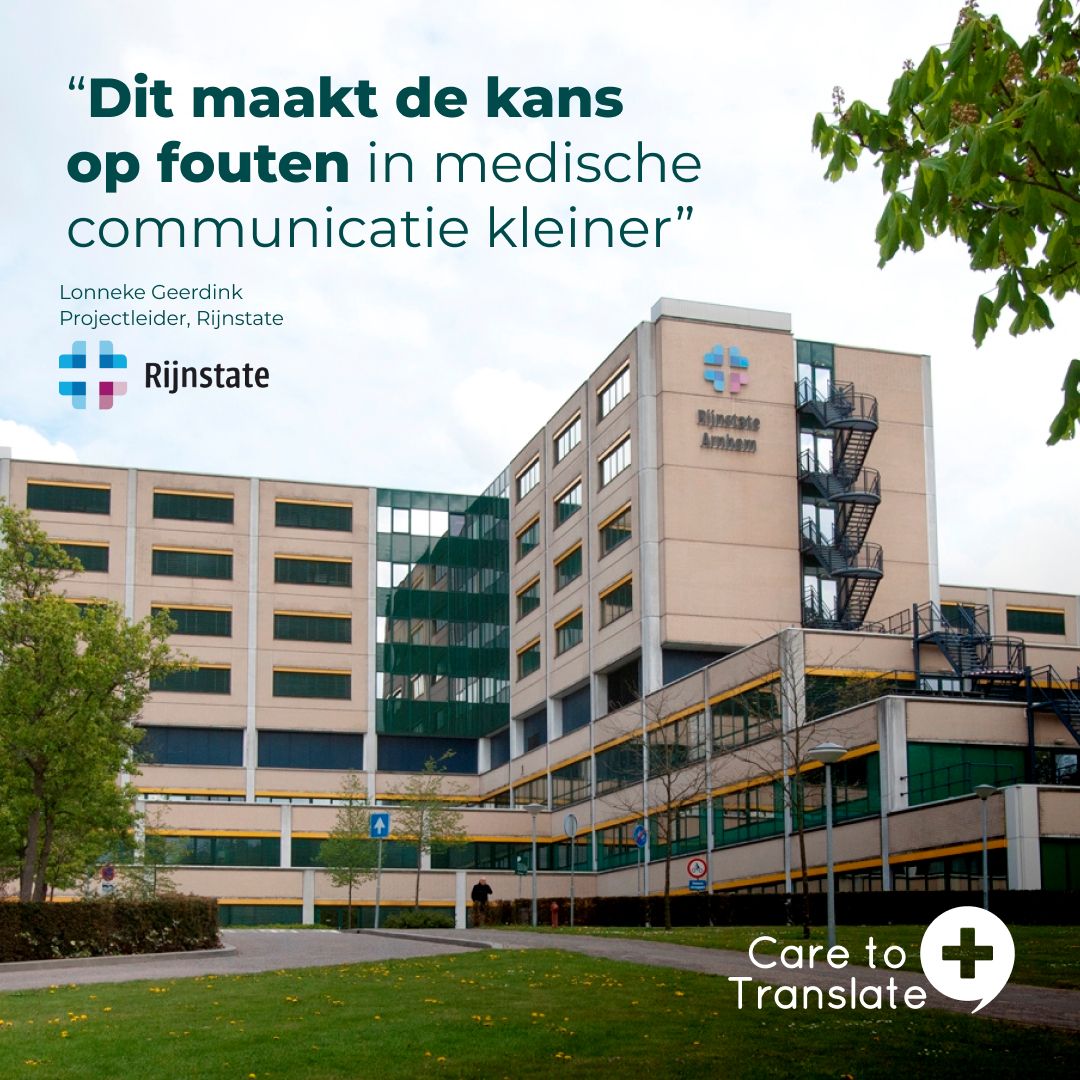 Care to Translate ad