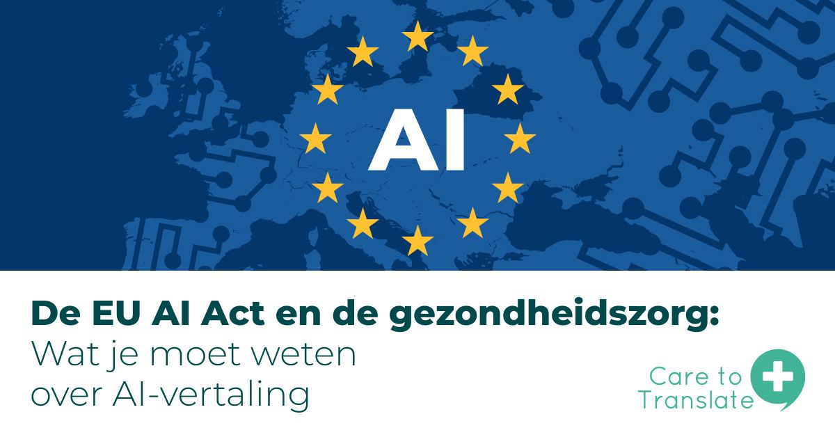 Care to Translate ad