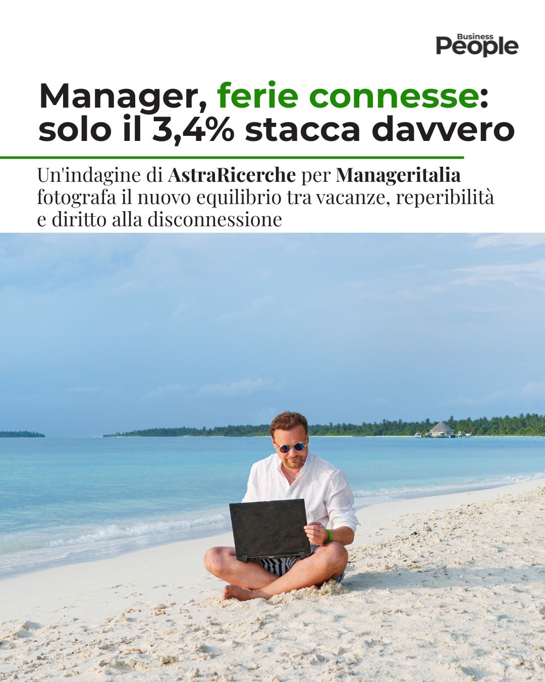 Business People ad