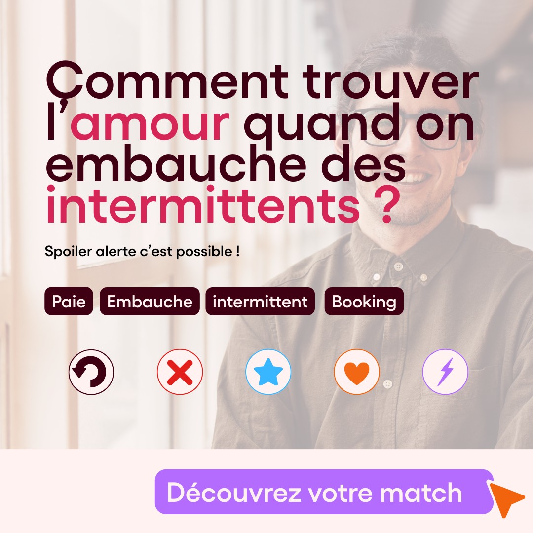 Ovatio ad