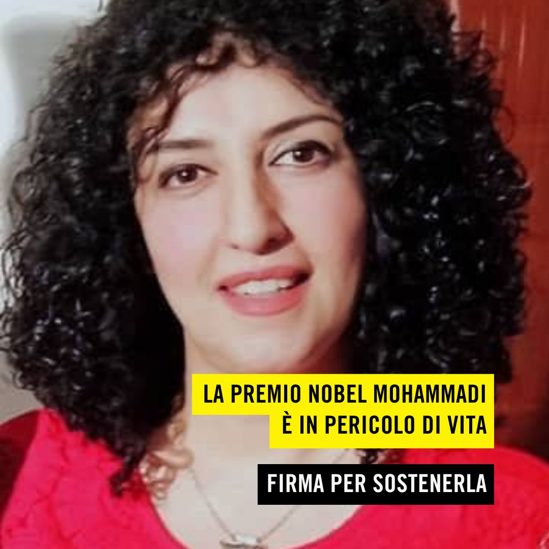 Amnesty International Italia ad