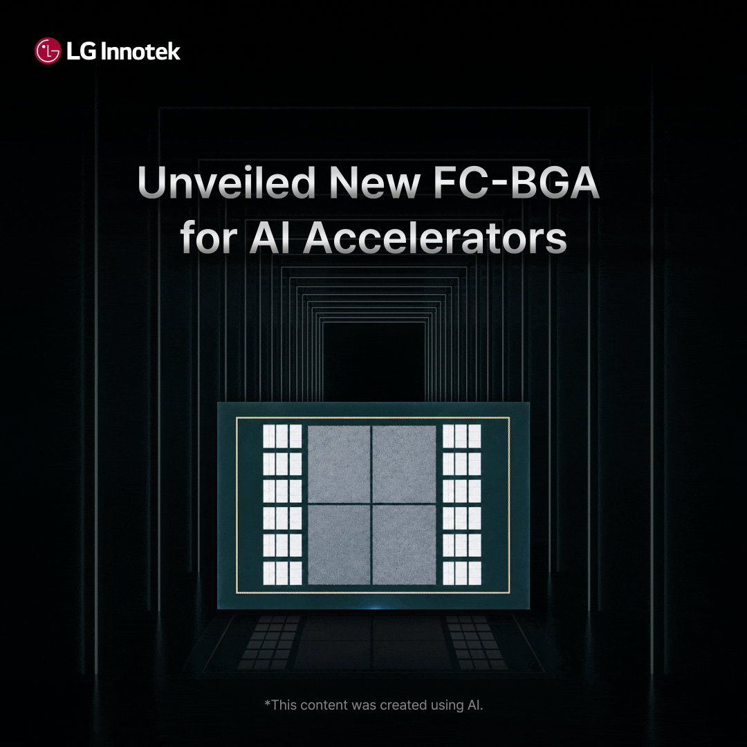 LG Innotek ad