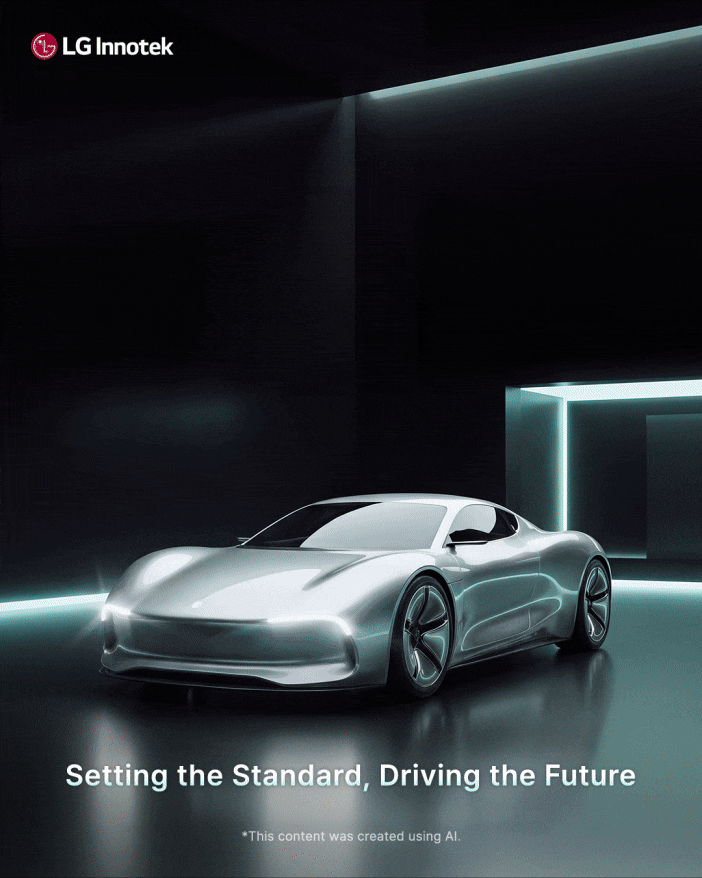 LG Innotek ad
