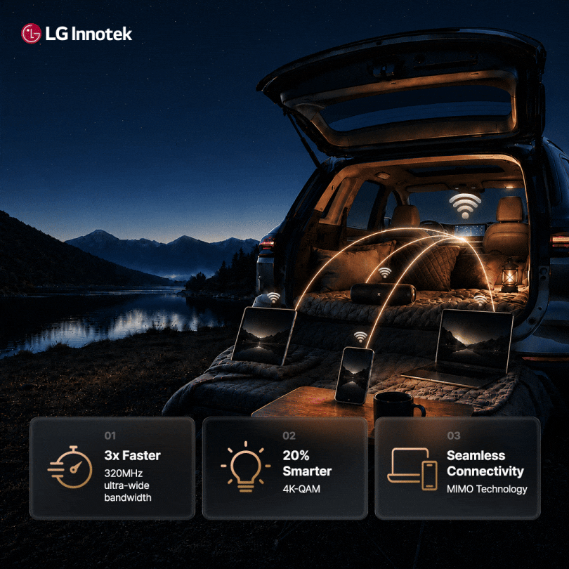 LG Innotek ad