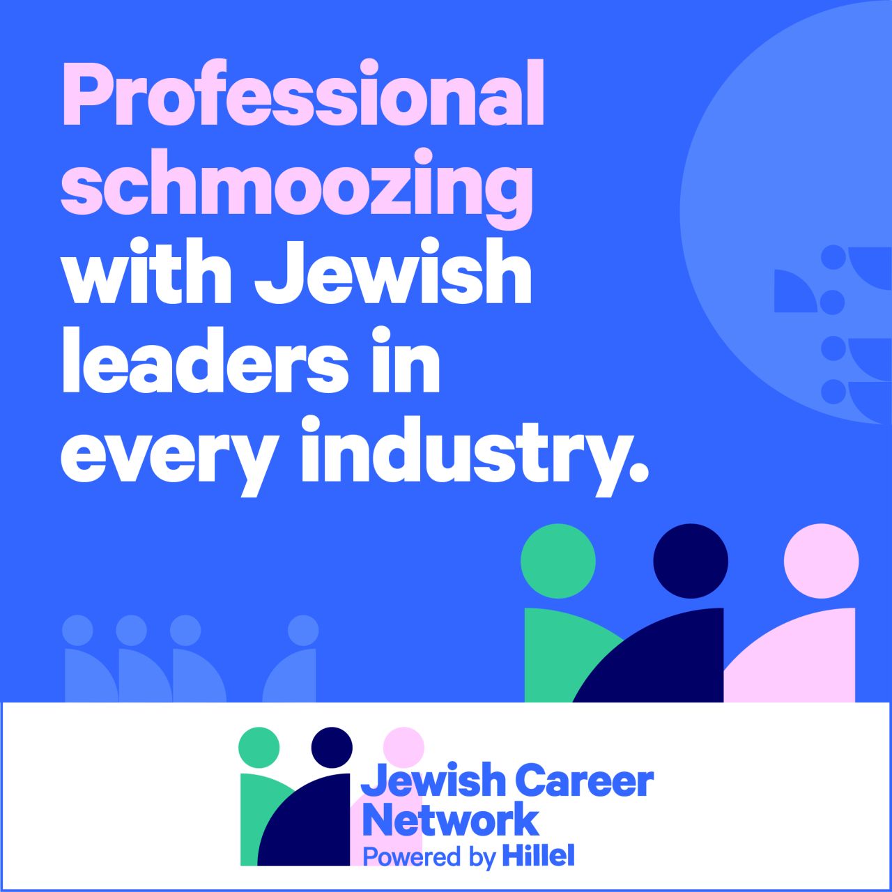 Hillel International ad