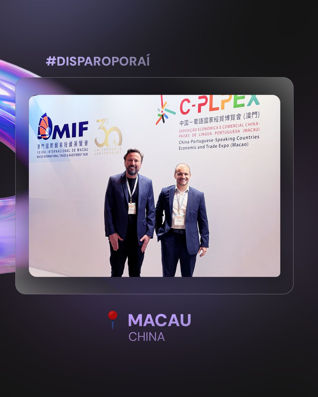 Disparo Pro ad