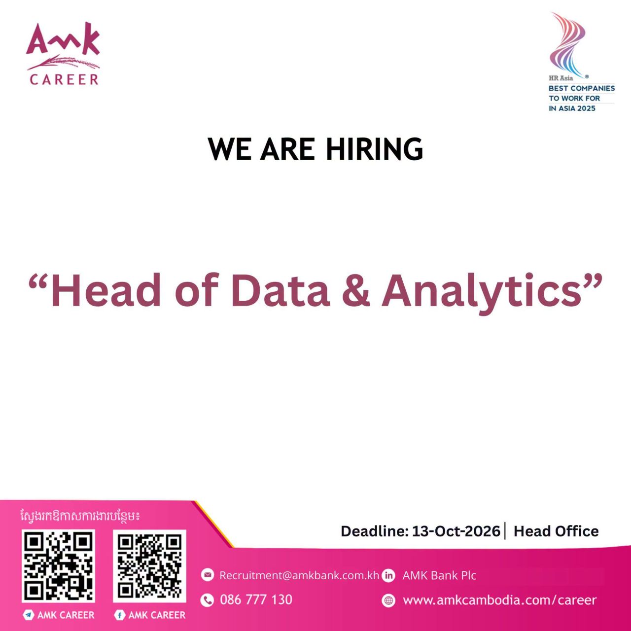 AMK Bank ad