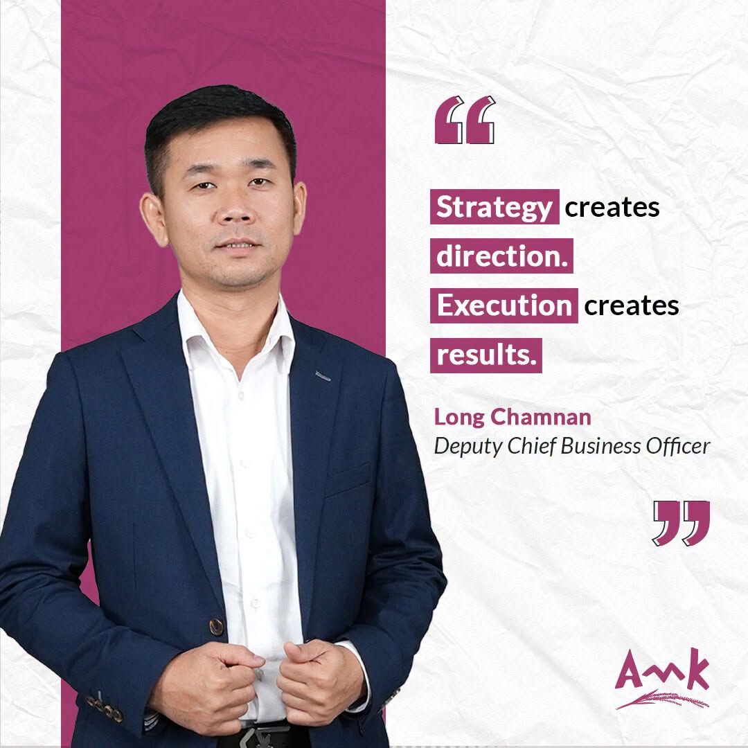 AMK Bank ad