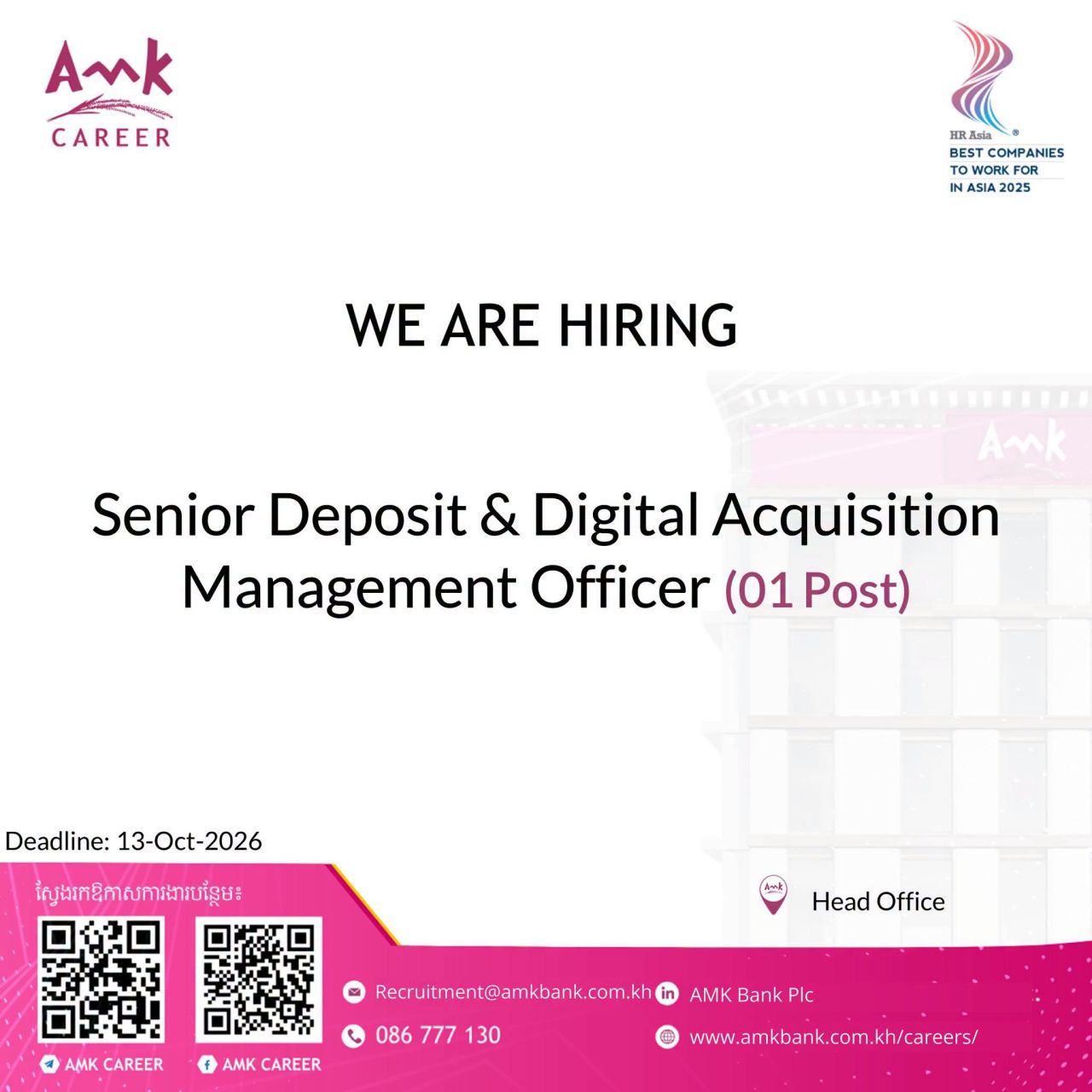 AMK Bank ad