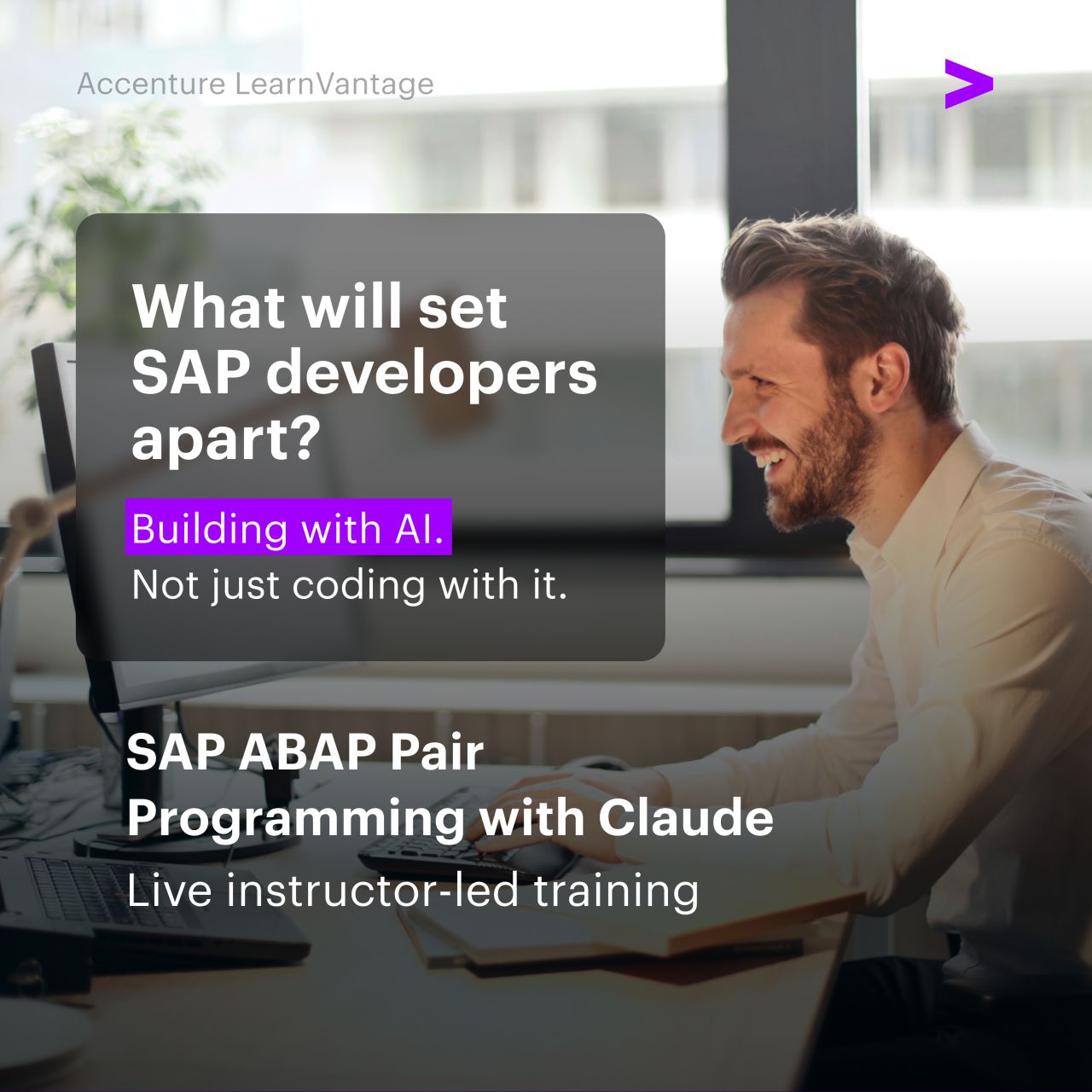 Accenture LearnVantage ad