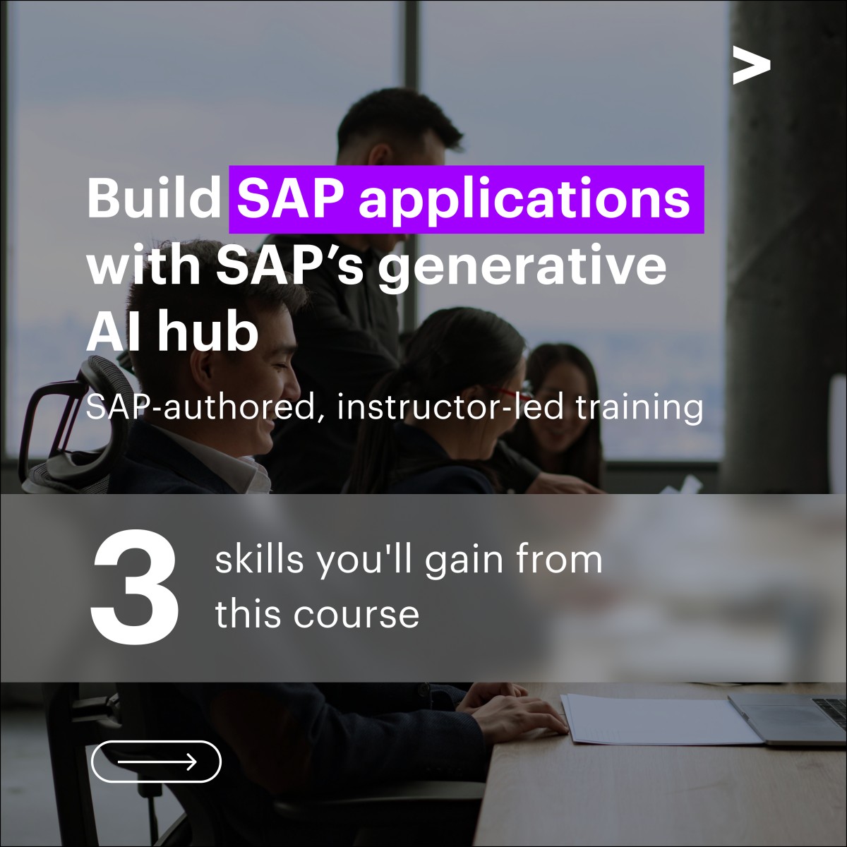 Accenture LearnVantage ad