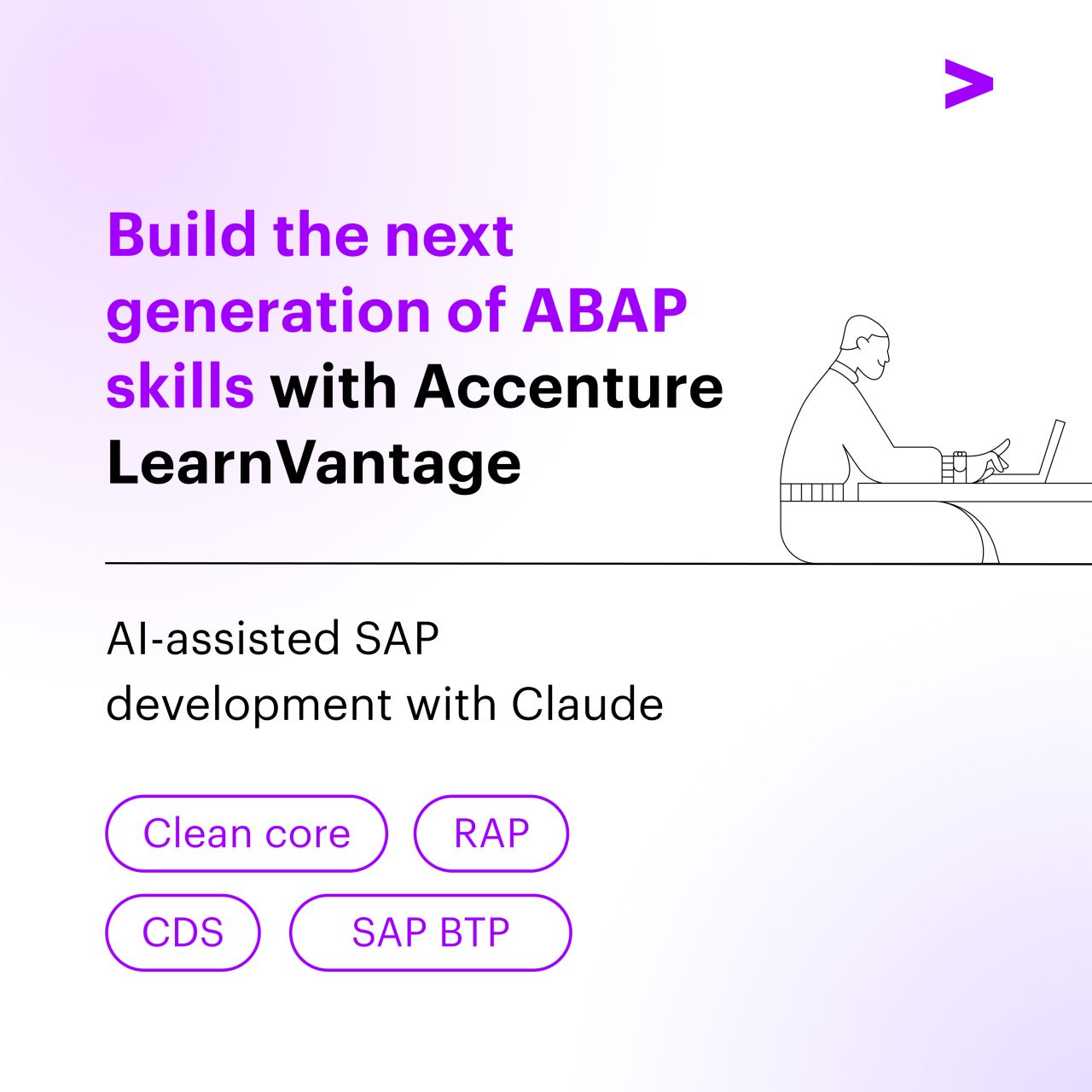Accenture LearnVantage ad