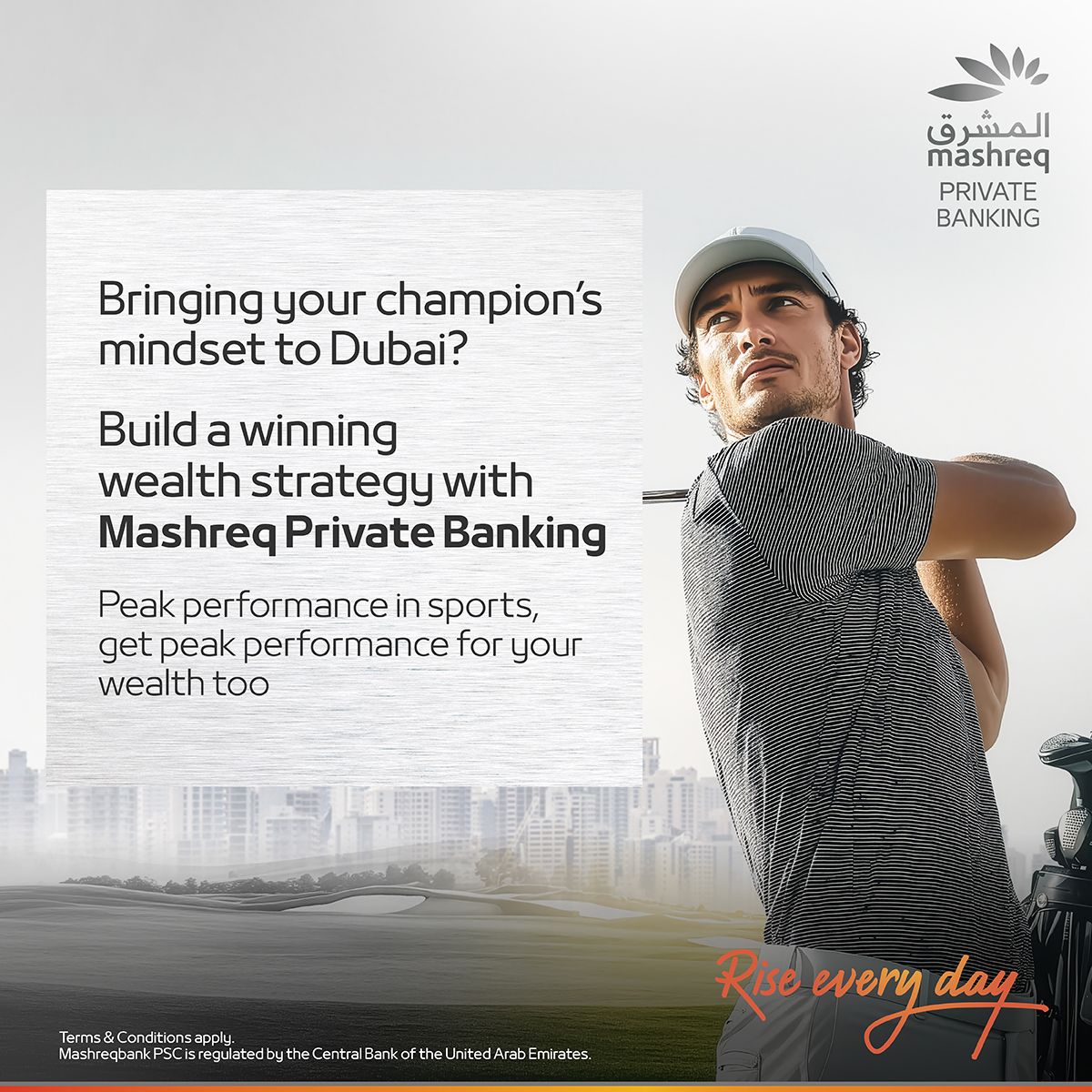 Mashreq ad