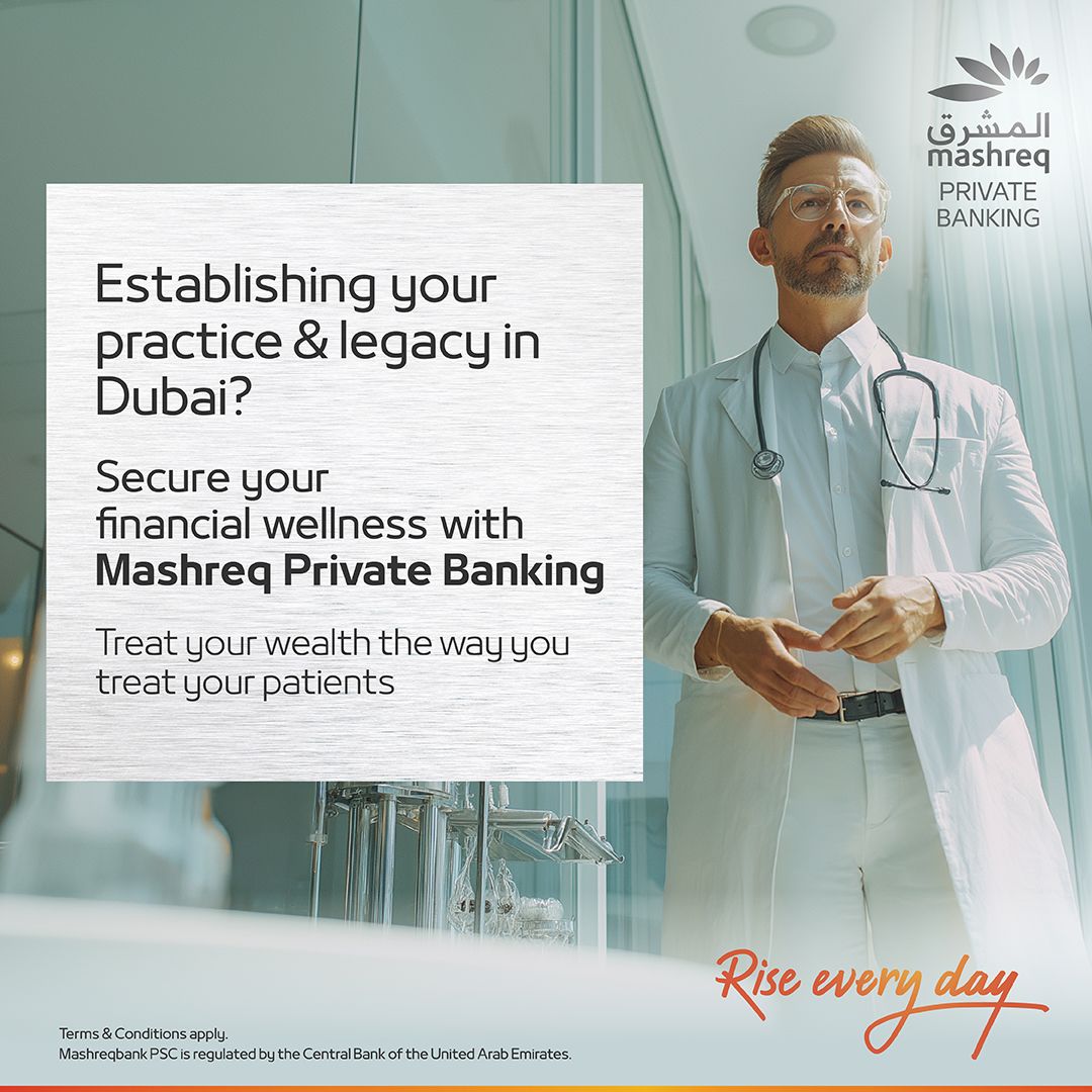 Mashreq ad